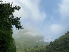 -神农山景区