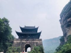 -剑门关风景区