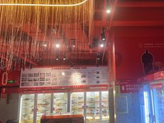 -宏姐串串香(征仪路店)