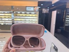 -宝岛眼镜(杭州万塘路旗舰店)