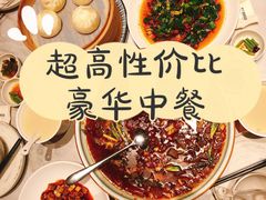 -柴门头啖汤·经典川菜·慢火汤品(锦城万达店)
