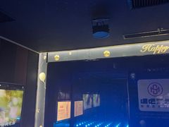 -唱吧麦颂KTV(通州新华南路店)