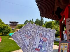 -帽儿山风景区