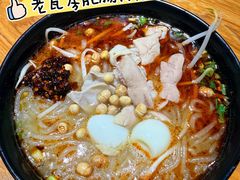 -青石桥老瓦房肥肠粉总店(青石桥总店)