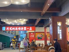 -妈妈传炖品(双林店)