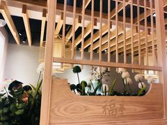 -福状元(优胜北路店)