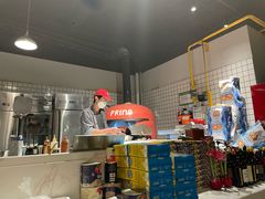 -Primo·丽莫意大利窑烤披萨