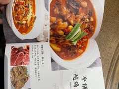 -湘味淳(千禧街店)