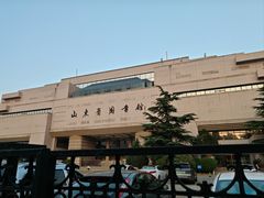 -山东省图书馆