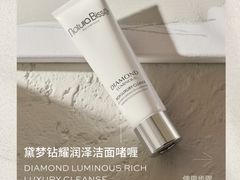-龙湖西安曲江天街