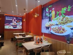 -状元虎.摇滚炒鸡.家常菜(义勇街店)