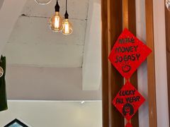 -ChanDu躔度咖啡(灯塔店)