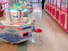 -爱玩嘉年华(江北一店)