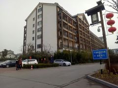 -观唐（国际）度假村温泉