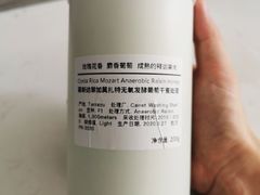 -稀物集咖啡(徽州大道店)