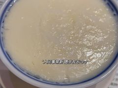 -仁信老铺(嘉信店)