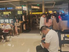 -烤匠麻辣烤鱼(万象城店)