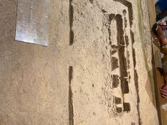 -敦煌市博物馆