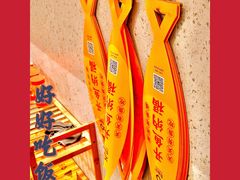 -有鱼吃·纸包烤鱼(曲江创意谷店)