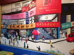 -爱民螺蛳粉(育才路店)