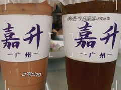 -嘉升大排档(番禺总店)