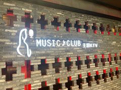 -凡花主题KTV(天虹店)