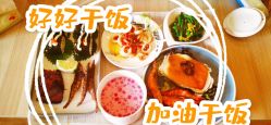 -爱弥儿月子中心(省医院店)