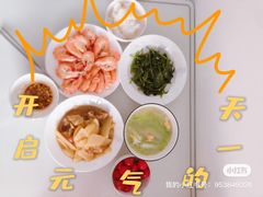 -天鹅到家·保姆月嫂育儿嫂(天河店)