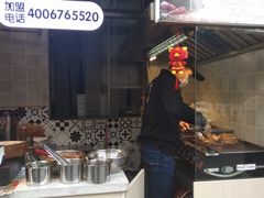 -徐亮烤蹄(建设路店)