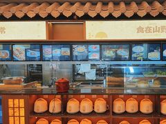 -滇食记·云南家常菜
