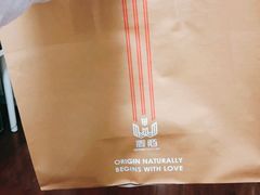 -麦陌(正弘城店)