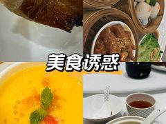 -福满楼·海鲜酒家(福永益田店)