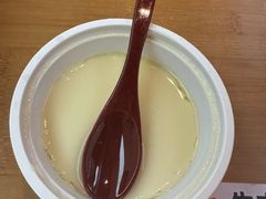 -食其家·牛丼咖喱(湾厦店)