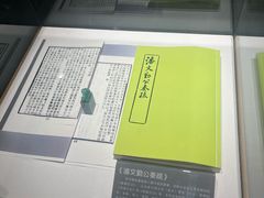 -苏州文旅花间堂·探花府酒店