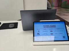 -华为授权服务中心(姚家园万象汇)
