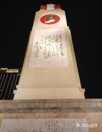 武汉汉口江滩游玩打卡攻略