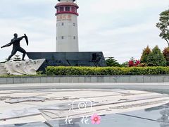 -五通灯塔公园