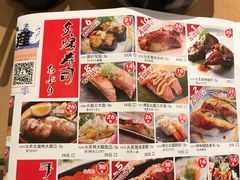 -沼津港渔市(宏伊国际广场店)