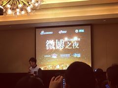 iphone_upload_pic-无锡君来洲际酒店