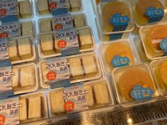 -BreadTalk面包新语·烘焙蛋糕(金光华广场店)