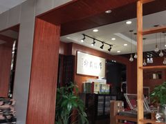 -高玛纳驴肉火烧(一世界店)