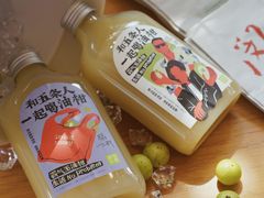 -奈雪的茶(中海环宇荟店)
