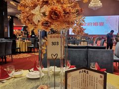 -聚福宝合苑食府(南头镇店)