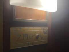 -厦门喜来登酒店