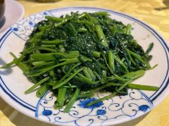 蒜蓉空心菜-莲花公园煎蟹(总店)