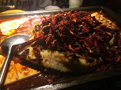 重庆豆花烤鱼-探鱼·鲜青椒爽麻烤鱼(领展购物广场店)
