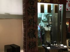 -二沙岛-广东华侨博物馆