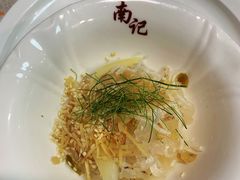 -寻味顺德·南记酒家·传统顺德菜·鱼生(广源路店)