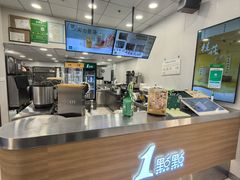 -1点点(西山万达金街店)