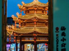 -阿娟牛肉丸·手打牛肉丸·现做现卖